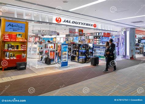 narita airport shops.